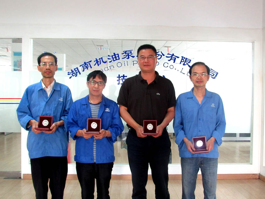 公司風(fēng)采展示(二)