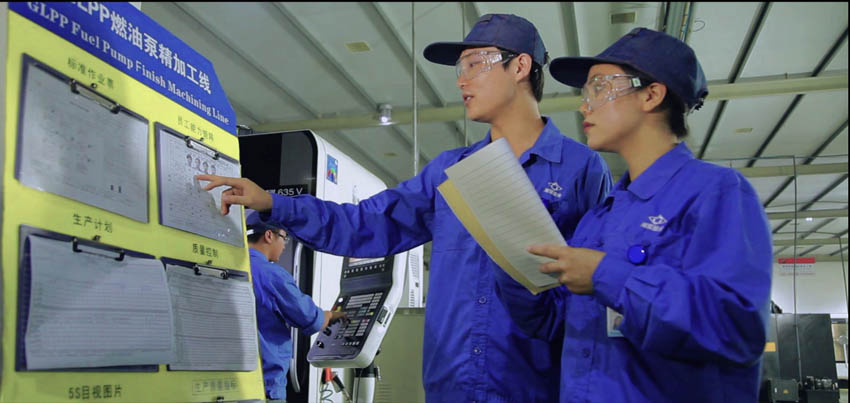 公司風(fēng)采展示(二)