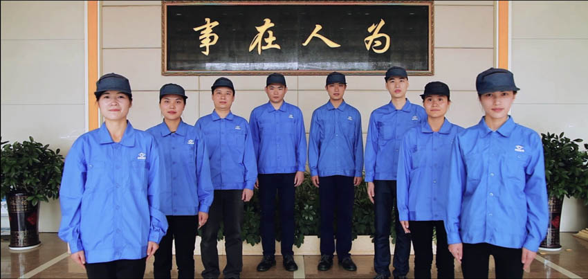 公司風(fēng)采展示(二)