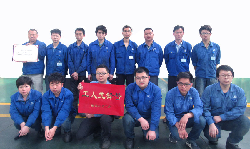 公司風(fēng)采展示(二)