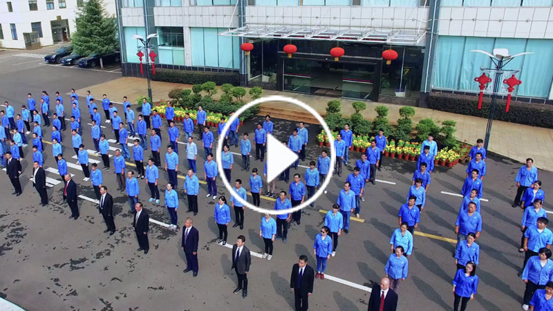 技術(shù)創(chuàng)新、價值引領(lǐng)、共贏未來